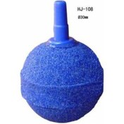 Resim Hj-108 Hava Taşı 30 Mm 