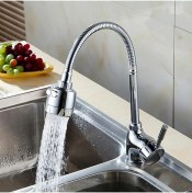 Resim Beyazsu 2 Fonksiyonlu Uzun Krom Lavabo Mutfak Eviye Kubarı 