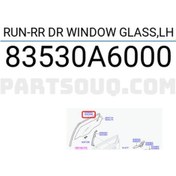 Resim Cam Fitili İ30 Arka Kapı 2012-2016 Sağ 1 Adet Oem No: 83540-a6000 