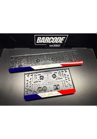 Resim 3d Renkli Fransız Model Takmatik Pleksi Plakalık 