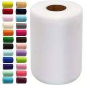 Resim INBORNLUCK Beyaz Tül Kumaş Rulo - Şık Düğün, Doğum Günü, Bebek Duşu Dekorasyonları - 5.49x22.86 Metre Makara, Tütüler, Hediye Paketleme, Parti Süslemeleri - DIY Projeler için El İşi Malzemeleri, Düğün Aksesuarları, Çok Yönlü El İşi Malzemesi, Pürüzsüz Dokulu 