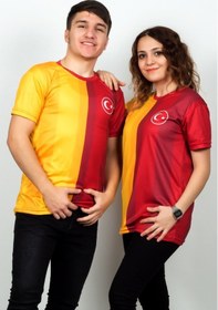Resim Çiftlere Özel Futbol Forması Sarı & Kırmızı 19 Kırmızı 