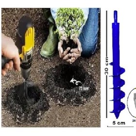 Resim Emek Fıdan-Fıde Dıkme Toprak Burgusu Matkap Uçlu (30X5)Cm 