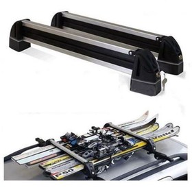 Resim Oto Kayak Snowboard Taşıyıcı 2 li Kilitli 78 cm 