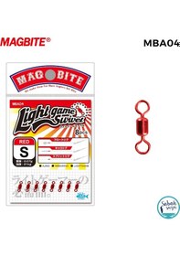 Resim Magbite Light Game Swivel Fırdöndü Kırmızı S 8 Adet Standart 