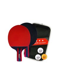 Resim Xiyyadms Regail Ce Sertifikalı Tenis Topu Raketi Seti - 2 Raket 3 Top, Dikey/satır İlişkili, 25.5x15cm, Çok Renk Seçeneği, Spor Ve Fitness İçin Çok Renkli 