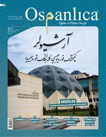 Resim Genel Markalar Osmanlıca 127.Sayı Mart 2024 