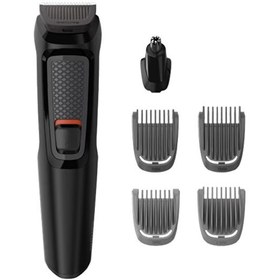 Resim MG3710/15 6'sı 1 Arada Erkek Bakım Kiti 