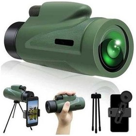 Resim Fortunelane Monoküler Teleskop, Tripodlu, Akıllı Telefon Destekli, Yürüyüş Kamp İçin Uygun 12x50 