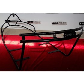 Resim Mondial Wing 50 Cc Çevre Koruma Demiri 526934827 