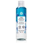Resim Yves Rocher Pur Bleuet Yoğun Makyaja Özel Göz Makyajı Temizleyici 200 ml 