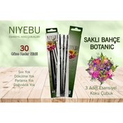 Resim NIYEBU Saklı Bahçe Çubuklu Oda Kokusu, Şisesiz Çubuklu Ortam Kokusu, 30 Gün Etkili 