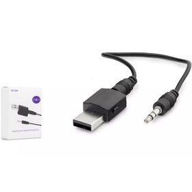 Resim Bt600 Wireless Bluetooth 5.0 Audio Araç Ses Transmitter Receiver 