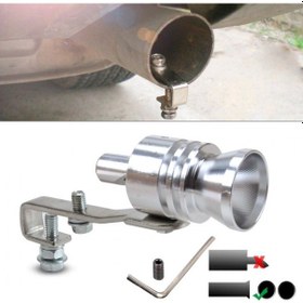 Resim Islık Egzoz Aparatı Egzoz Ucu Islık Egzoz 