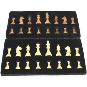 Resim Ahşap Satranç Taşı No 3 