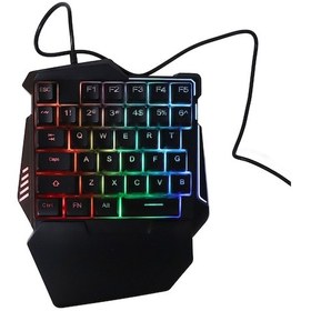 Resim Vkemall 35 Tuşlu Kablolu Ergonomik Tek El Oyun Klavyesi - Rgb Arka Işık, Sessiz Tuş, Abs Malzeme, Pubg Oyuncu Yardımı 