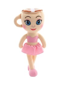 Resim Sevimli Peluş Fincan Balerin Bebek Uyku Arkadaşı 30 Cm Pembe 