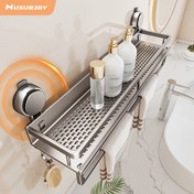 Resim Musurjoy 1 adet Uzay Tasarrufu Banyo Rafı - Matkap Delme Olmadan Vakumlu Kurulum, Güçlü Yük Taşıma Banyo Rafı, Havlu Çubuğu ve saç tokası ile Uygun, Duş ve Tuvalet Duvarı/Çukur, Çok Fonksiyonlu Depolama Organizatörü, Paskalya Hediyesi, Okul Sezonu Seçimi 