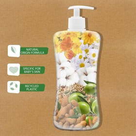 Resim Chicco Doğal Saç ve Vücut Şampuanı 500ml - Beyaz 