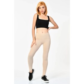 Resim Cotton Candy Slim Fit Tayt - Bej Bej - Xs 