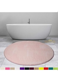 Resim Bonny Home Elite Pudra 100x100 Cm Yuvarlak Peluş Banyo Paspası Ka Pudra 