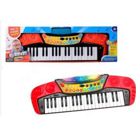 Resim NW NessiWorld MY66313-S- 63 CM ELEKTRONİK PİYANO-ZRV 