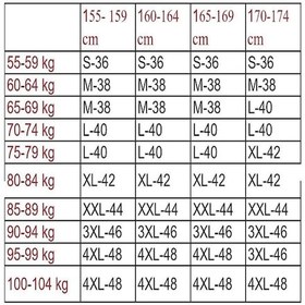 Resim Cossy By Aqua 26007 Kadın Uzun Kollu Dik Yaka Önden Fermuarlı Spor Takım-antrasit Antrasit 