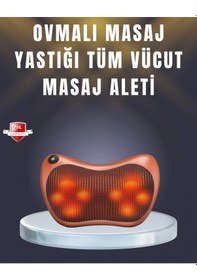 Resim Çok Fonksiyonlu Boyun Bel Sırt Masaj Yastığı Araç İçi Uyumlu 