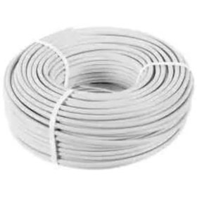 Resim Ms 3x2,5 Ttr Cca Kablo 50 Metre Beyaz 