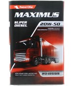 Resim Petrol Ofisi Maximus 20w-50 Motor Yağı 18 L 