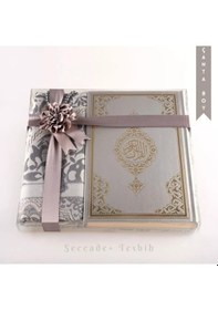 Resim Seccade + Tesbih + Kuran Hediye Seti Çanta Boy, Yeni Cilt, Gri 