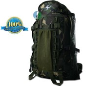 Resim Sava Savage Ventura HH04033 50 LT Kamuflaj Sırt Çantası 
