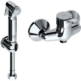 Resim İris Taharet Bataryası (Sts01 İle Birlikte) Krom Mtb130 Gpd 