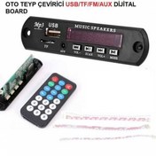 Resim Oto Teyp Aux-usb Çevirici Bord 12 Volt Beslemeli 