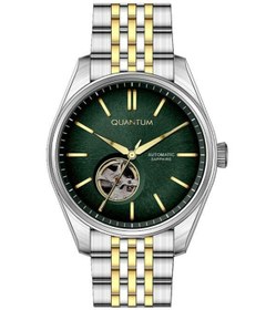 Resim Quantum QMG1207.270 Erkek Kol Saati 