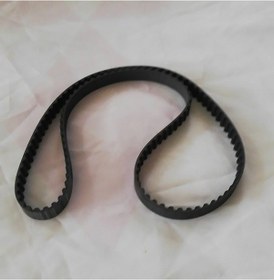 Resim Mitsubishi Galant Triger Kayışı MD140228 