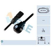 Resim Genel Markalar 06A905377B VURUNTU SENSÖRÜ VAG A3 BO1 GO4 PO3 97- Kampanya FAE-60125 