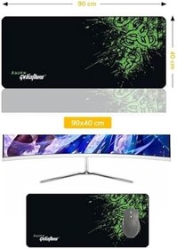 Resim BUFFER® 90x40 Mouse Pad Gaming Oyuncu Gamer Kaymaz Taban Büyük Boy Ofis Tipi Fare Altlığı Goliathus (Yeşil) 