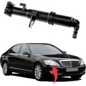 Resim Gkl Far Yıkama Robotu Sag S-Class W221 0513 