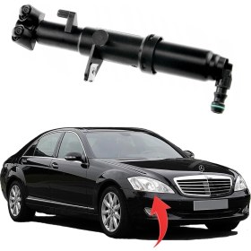Resim Gkl Far Yıkama Robotu Sag S-Class W221 0513 