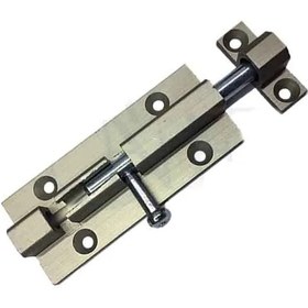 Resim Kapı, Pencere Alüminyum Sürgü - 5 Cm, Saten, 1 Adet 