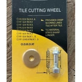 Resim Krs 22 mm Seramik Kesme Makina Elması Fayans Makina Kesici Elması 