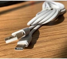 Resim Type C Type - C Usb Data Hızlı Sarj Kablosu 2.4 Amper 2 Metre Beyaz Renk 