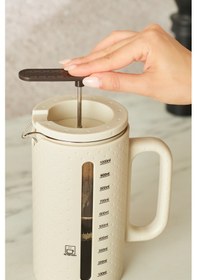 Resim Karaca Vini French Press 1000 Ml Krem Krem 