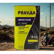 Resim Pravda Anahtarlık Hediyeli-Pravda 10w40 Yarı Sentetik Motosiklet Yağı 1 LT Teneke Ambalaj 