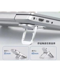 Resim VeraGlobe Buğz Laptop Stand 2 Kademeli Yükseltme Ayarlı 2 Adet 