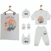 Resim Pia Baby Gl 1930-07 Isme Özel Battaniye Zıbın Set 