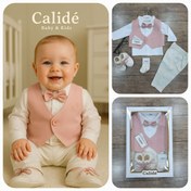 Resim Calide Baby U Yaka Papyonlu Erkek Bebek Mevlüt Takımı / Mevlütlük Takım 