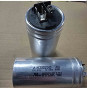 Resim B32335b5042e53 46 5uf440vac Kondansatör 