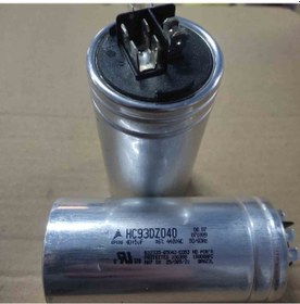 Resim B32335b5042e53 46 5uf440vac Kondansatör 